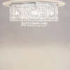 Потолочный светильник Maytoni DIA005CL-10CH