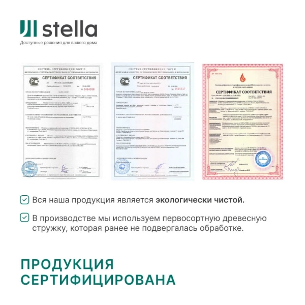 Монтажная планка для МДФ изделий STELLA 2400 (30шт)