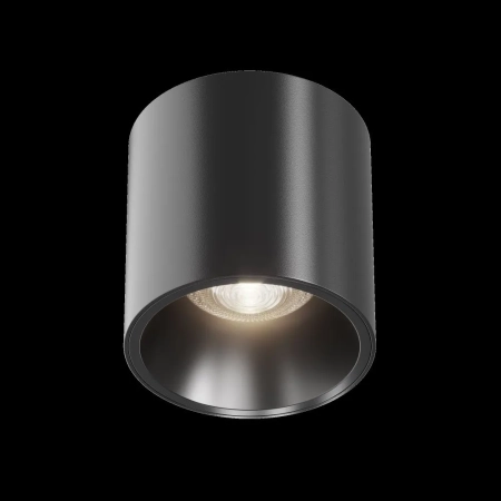 Потолочный светильник Technical C064CL-L12B4K