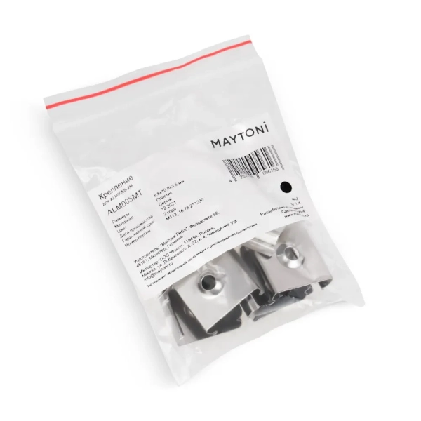 Комплектующие к светодиодной ленте Led Strip ALM005MT