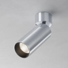 Потолочный светильник Technical C055CL-L12W4K-W-PT