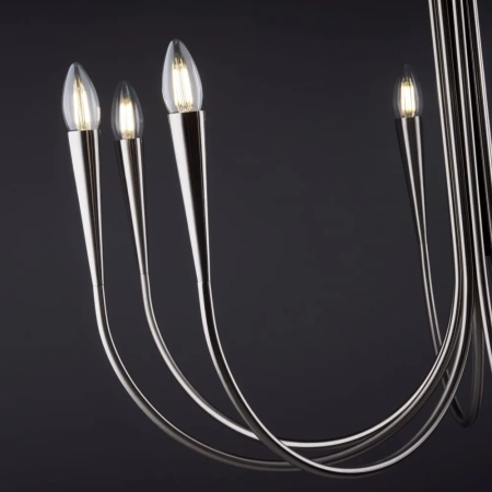 Подвесной светильник Freya FR5253PL-08N