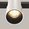 Трековый светильник Technical TR122-2-7W3K-W