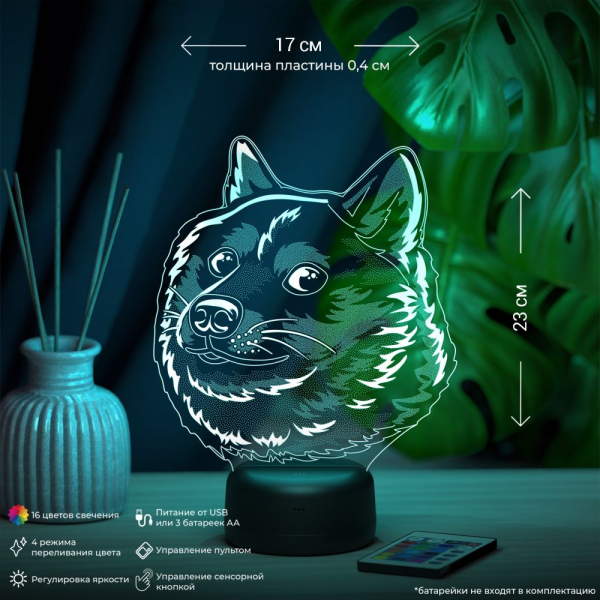 3D светильник  Светильник "Doge"