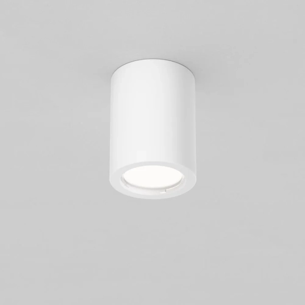 Потолочный светильник Technical C001CL-GU10-W