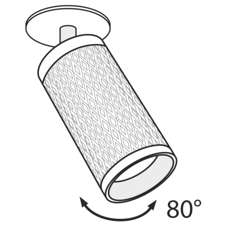 Встраиваемый светильник Technical C037CL-01G