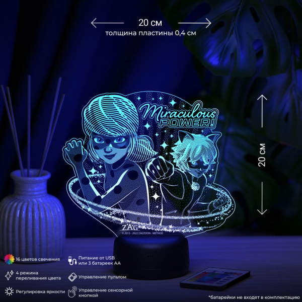 3D светильник  Леди Баг и супер кот №3