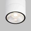 Потолочный светильник Outdoor O310CL-L7W3K