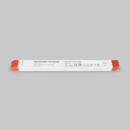 Источник напряжения Led Strip 220214