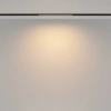 Трековый светильник Technical TR173-1-8WTW-B