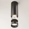Потолочный светильник Technical C056CL-L12B4K-W-B