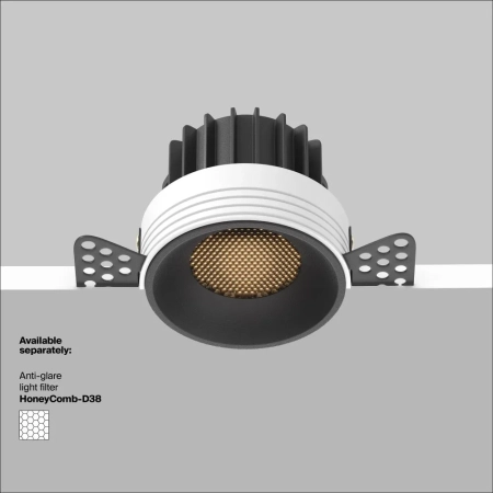 Встраиваемый светильник Technical DL058-12W3K-TRS-B