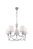 Люстра Freya FR5081PL-05CH