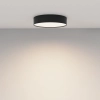 Потолочный светильник Technical C032CL-36W4K-RD-B