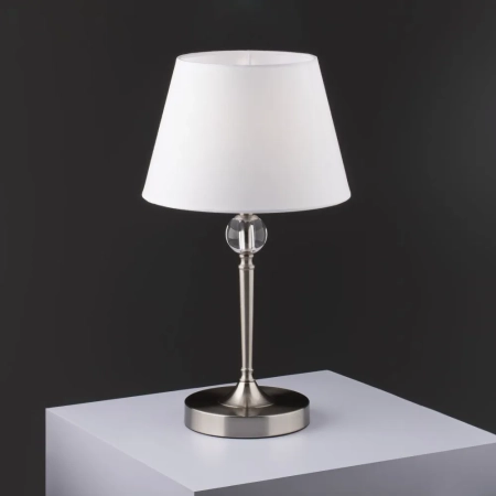 Настольный светильник Freya FR2190TL-01N