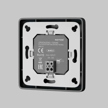 Панель управления Lighting control 721045