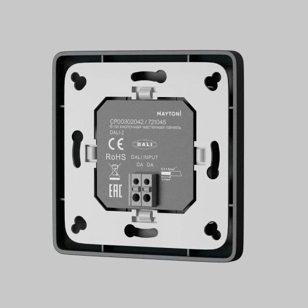 Панель управления Lighting control 721045