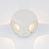 Архитектурная подсветка Outdoor O014WL-L4W