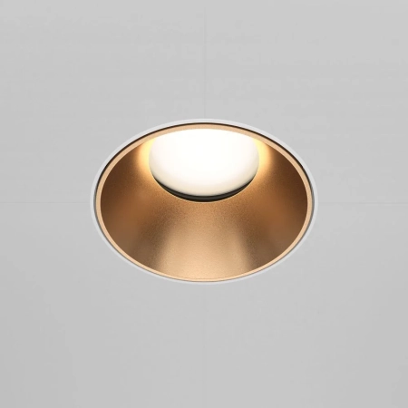 Встраиваемый светильник Technical DL051-U-2WMG