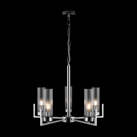 Подвесной светильник Freya FR5214PL-05CH