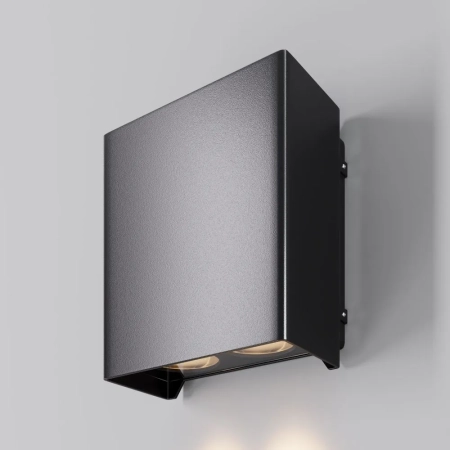 Уличный настенный светильник Outdoor O505WL-L6B3K