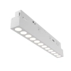 Трековый светильник Technical TR031-4-12WTW-DD2-W