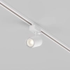 Трековый светильник Technical TR029-3-10W3K-S-W