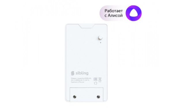 Умное реле четырехканальное Sibling Powerswitch-4M