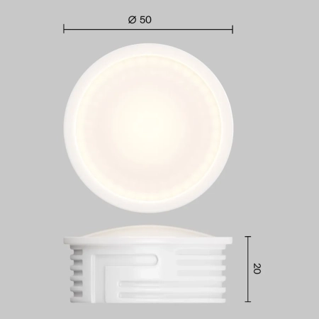 Led модуль Voltega 7206