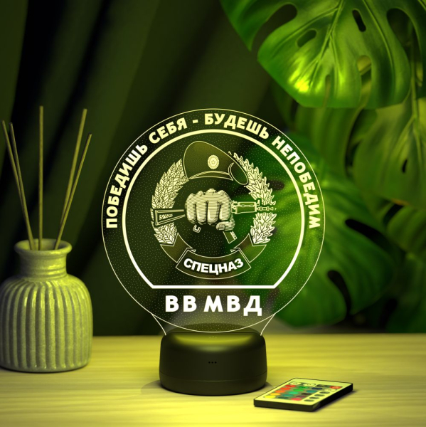 3D светильник  Светильник "Спецназ ВВ МВД"