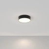 Потолочный светильник Technical C032CL-L32B4K