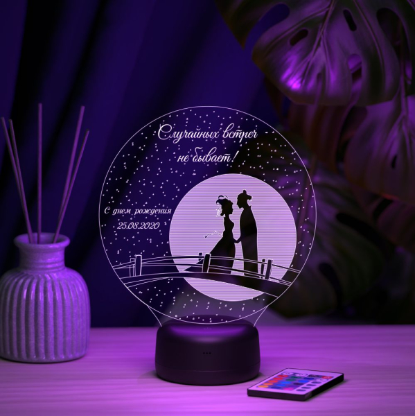 3D светильник  Светильник "Влюбленные на мосту"