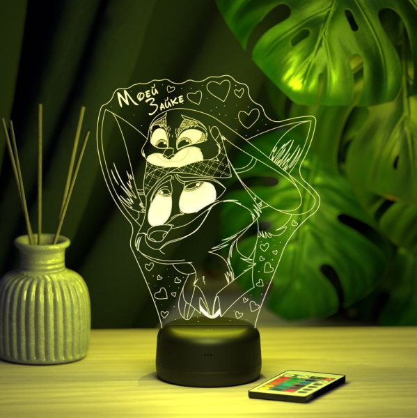3D светильник  Светильник "Моей Зайке (Зверополис)"