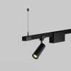 Комплектующие для уличной трековой системы Outdoor O-TR001-PB-H2M