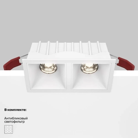 Встраиваемый светильник Technical DL043-02-10W4K-SQ-W