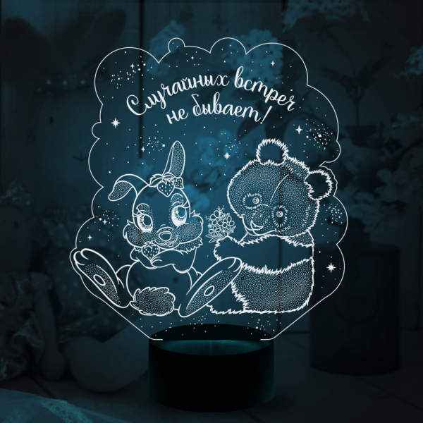 3D светильник  Зайчик и Панда