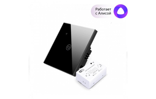 Умный беспроводной выключатель (3 клавиши) Sibling Powerlite-M3