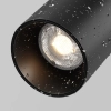 Уличный трековый светильник Outdoor O-TR02-1-S-20WB3K