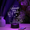 3D светильник  Светильник "Весенний силуэт #2"
