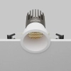 Встраиваемый светильник Technical DL118-15W-2.7K-W