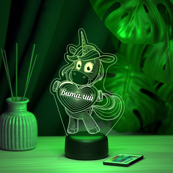 3D светильник  Светильник "Единорог с именем Виталий"