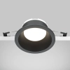 Встраиваемый светильник Technical DL126-GX53-B