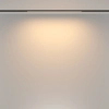 Трековый светильник Technical TR173-1-16WTW-B