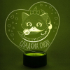 3D светильник  Кошечка