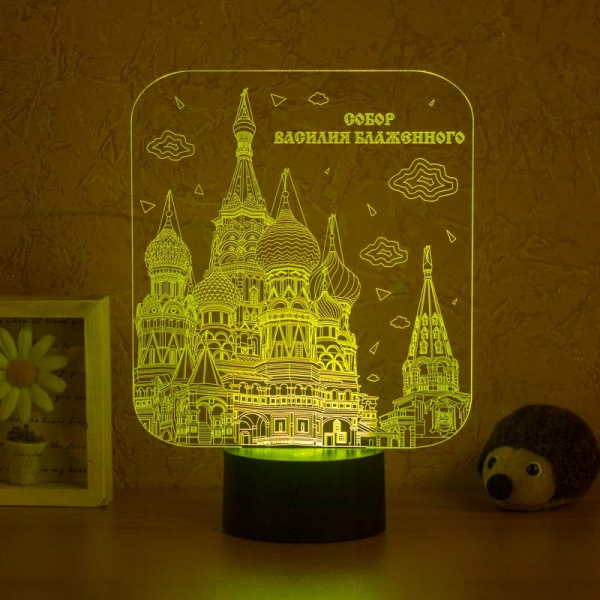 3D светильник  Собор Василия Блаженного