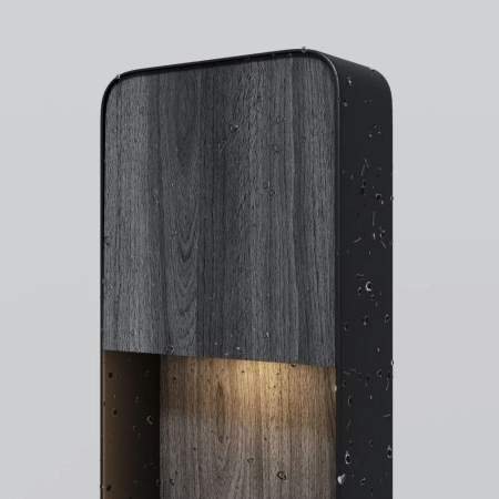 Ландшафтный светильник Outdoor O481FL-L7BWD3K