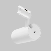 Трековый светильник Technical TR197-3-40WCCT-M-W