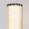 Ландшафтный светильник Outdoor O502FL-01B1