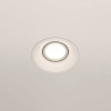 Встраиваемый светильник Technical DL028-2-01W
