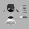 Встраиваемый светильник Technical DL058-12W3K-W